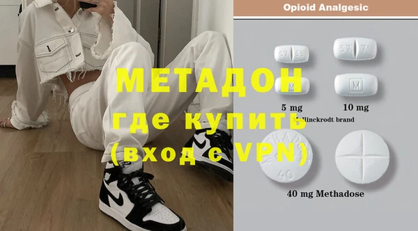 прущая мука Беломорск