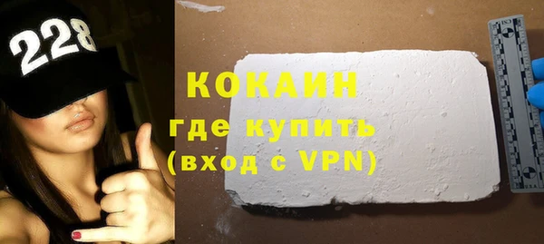прущая мука Беломорск