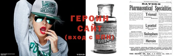мефедрон мука Белоозёрский