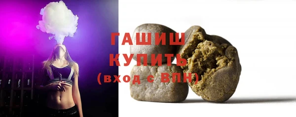 прущая мука Беломорск