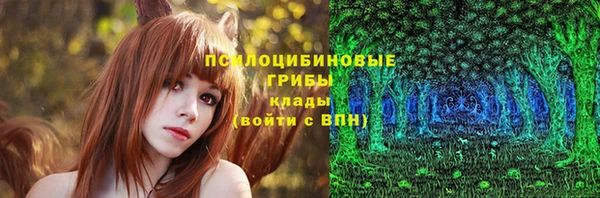 прущая мука Беломорск