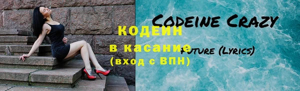 мефедрон мука Белоозёрский