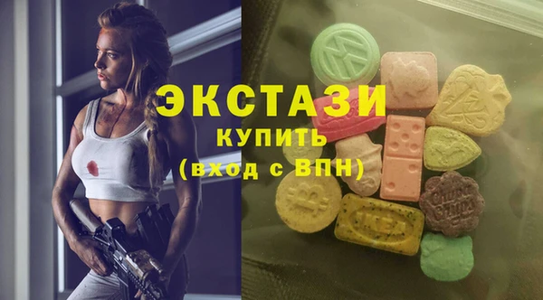 прущая мука Беломорск