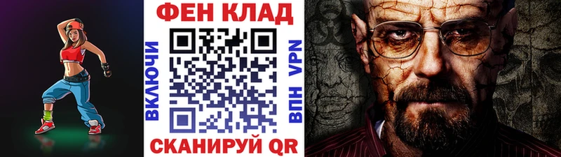 Первитин винт  blacksprut ТОР  Курильск 